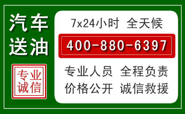 满洲里拖车救援发展新趋势:北斗导航系统加持下的拖车救援特点
