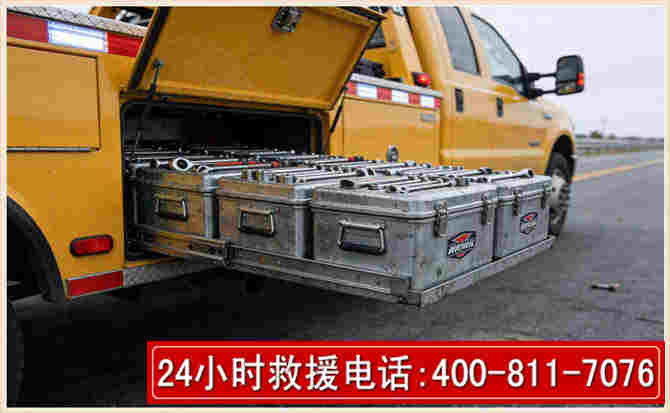 满洲里强台风下的新能源汽车救援的六大注意事项